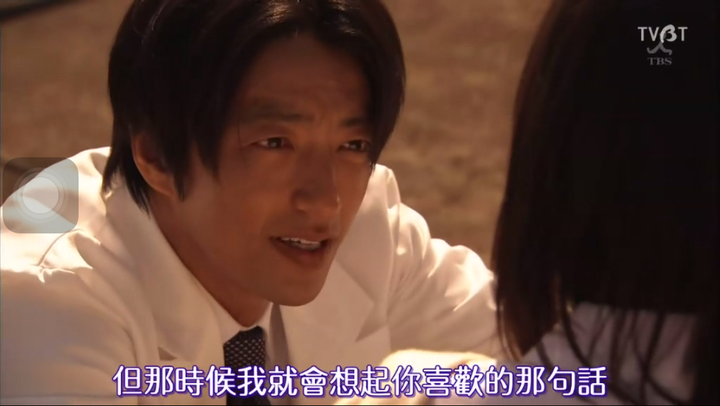 如何评价日剧《仁医》？ - 知乎