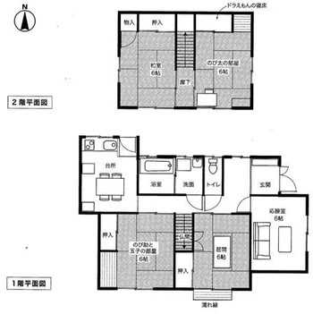 有没有人能画出来大雄的家的户型图 知乎