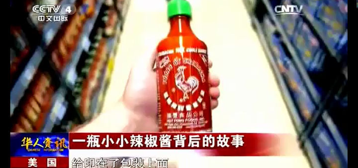 有哪些好吃的辣椒酱 知乎