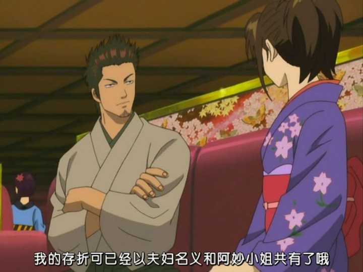 如何评价 银魂 中的近藤勋 知乎