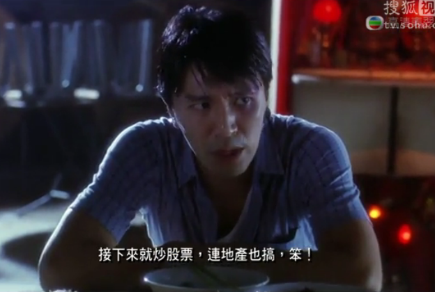 如何评价电影《食神》？ - 知乎
