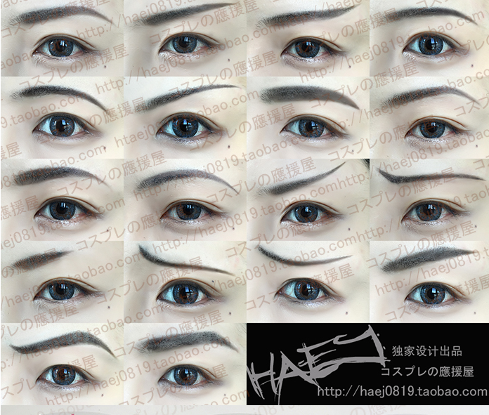 如何养眉毛以及如何画出自然的眉妆 知乎 如何养眉毛以及如何画出自然的眉妆 知乎