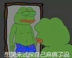 男生乳晕长毛 请原谅我找不到更直观的词 5 6cm是怎么回事 知乎