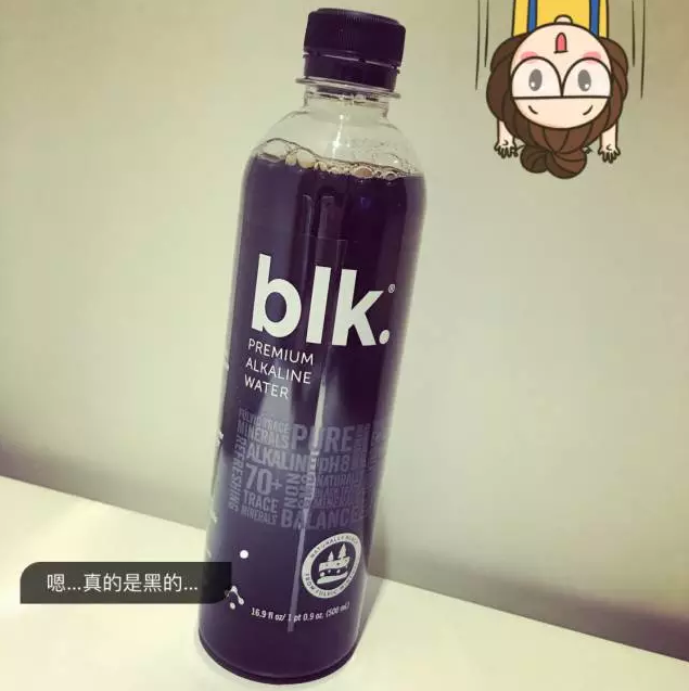 喝blk黑色矿泉水是一种什么体验 知乎