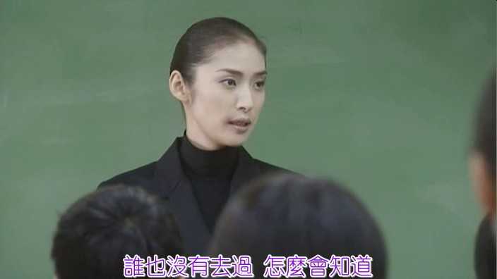 如何评价《女王的教室》这部日剧，为何豆瓣会一边倒地倾向于支持这种教育方式？ - 知乎