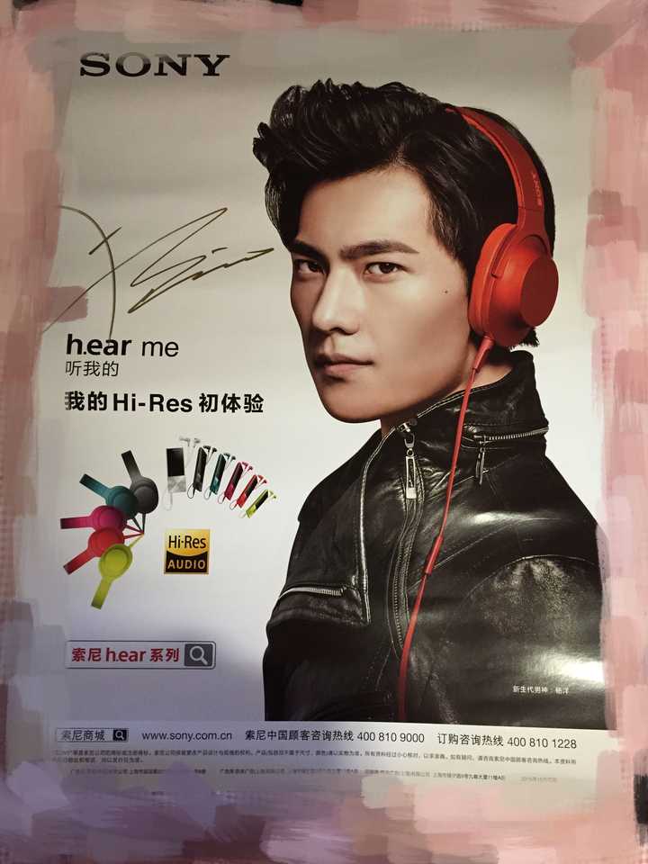 如何评价索尼耳机的广告？ - 知乎