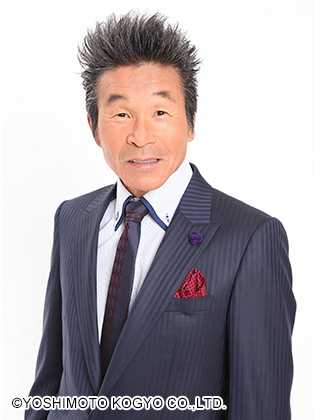 日本有哪些搞笑艺人 他们的特点和成就都分别有哪些呢 知乎 日本有哪些搞笑艺人 他们的特点和成就都分别有哪些呢 知乎