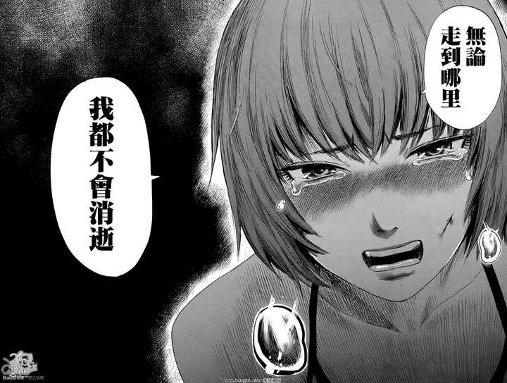你怎么看《恶之华》这漫画? - 知乎