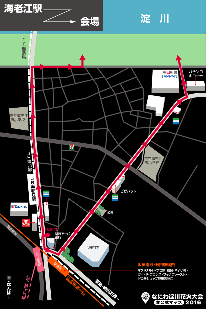 参加日本花火大会应该提前做好哪些准备 知乎