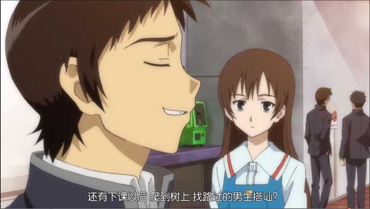 动画 True Tears 真实之泪 究竟想告诉我们什么 看完你有什么感触 知乎