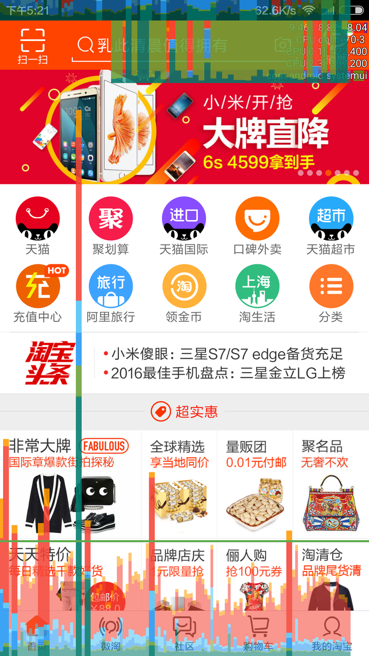 小米五c手机_小米5c手机怎么样_小米5c