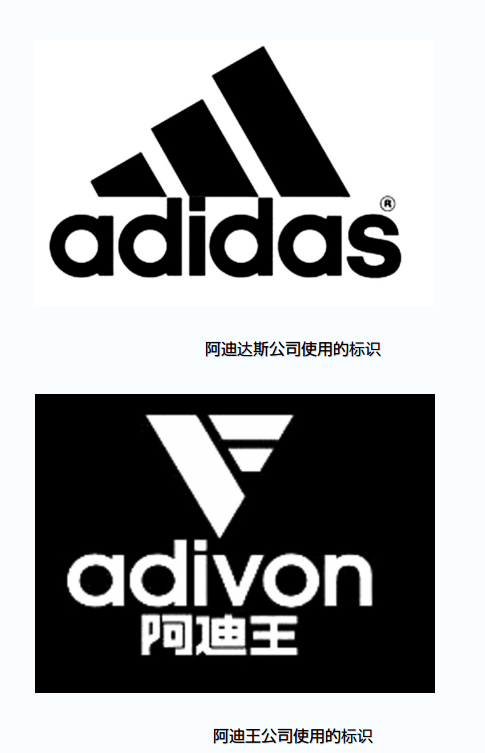 你认为最失败的标志(Logo)设计有哪些? - 知乎