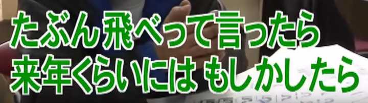 最近对京都橘的行进管乐比较感兴趣 有没有对京都橘的一些介绍 知乎用户的回答 知乎