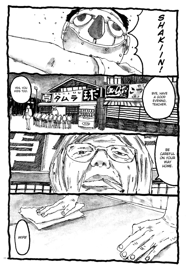 如何解读 乒乓 这部动画 知乎 如何解读 乒乓 这部动画 知乎
