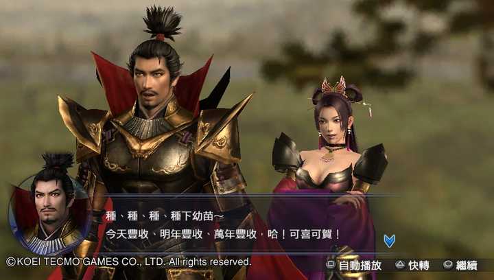 怎样评价 战国basara 和 战国无双 的人物和史实重塑 知乎 怎样评价 战国basara 和 战国无双 的人物和史实重塑 知乎