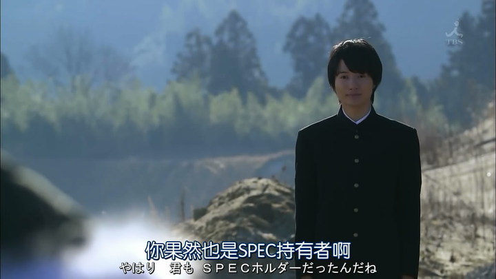 如何评价神木隆之介 知乎 如何评价神木隆之介 知乎