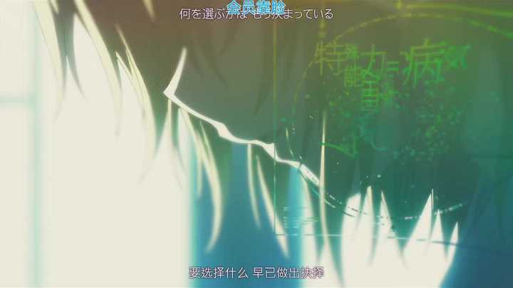 如何评价charlotte第十一话 知乎 如何评价charlotte第十一话 知乎
