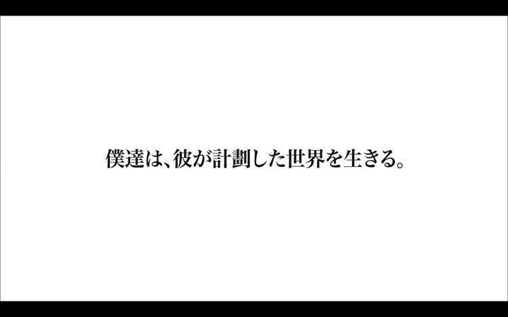 如何评价伊藤计划三部曲 知乎