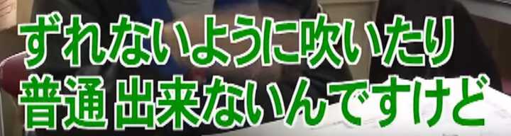 最近对京都橘的行进管乐比较感兴趣 有没有对京都橘的一些介绍 知乎