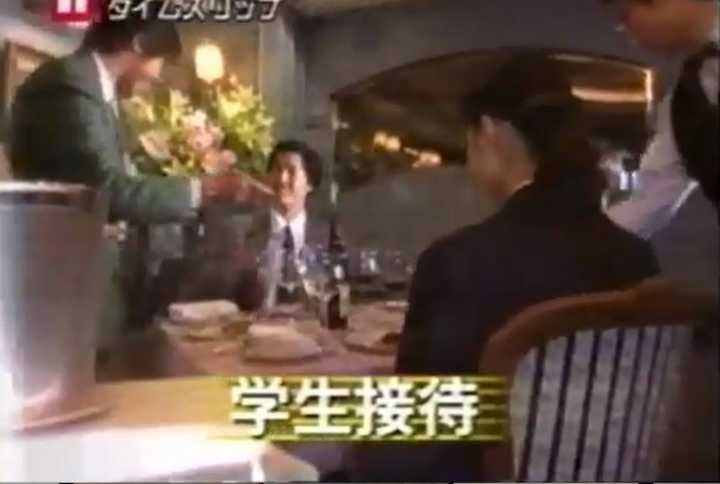 上个世纪日本泡沫时代是怎样的一副光景 繁荣到什么程度 能给我们什么启示 文嘉的回答 知乎