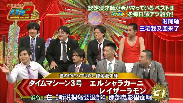 如何评价松冈茉优 发展前景如何 知乎 如何评价松冈茉优 发展前景如何 知乎
