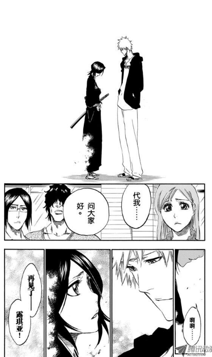 如何评价死神 Bleach 的结局 知乎 如何评价死神 Bleach 的结局 知乎