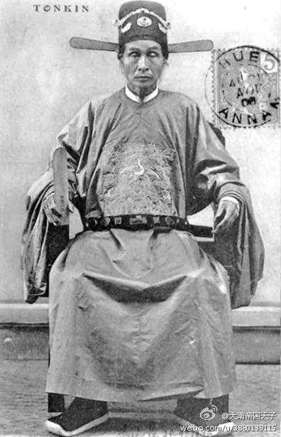 越南阮朝服饰和汉服有哪些异同？ - 知乎