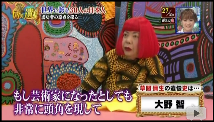 如何评价大野智的绘画作品 知乎 如何评价大野智的绘画作品 知乎