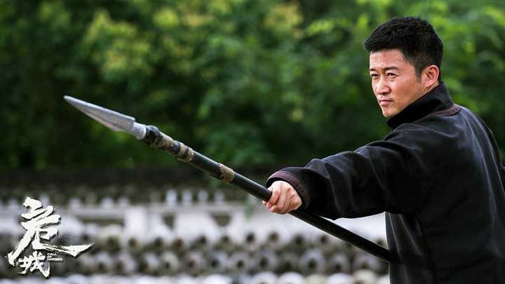 如何评价电影《危城》?