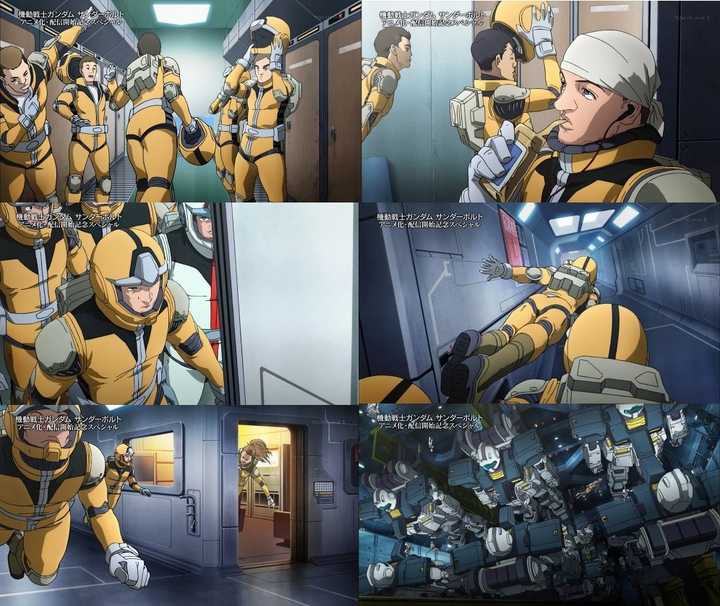 如何评价机动战士高达雷霆宙域 漫画与动画 知乎 如何评价机动战士高达雷霆宙域 漫画与动画 知乎