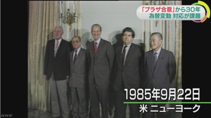 上个世纪日本泡沫时代是怎样的一副光景 繁荣到什么程度 能给我们什么启示 文嘉的回答 知乎