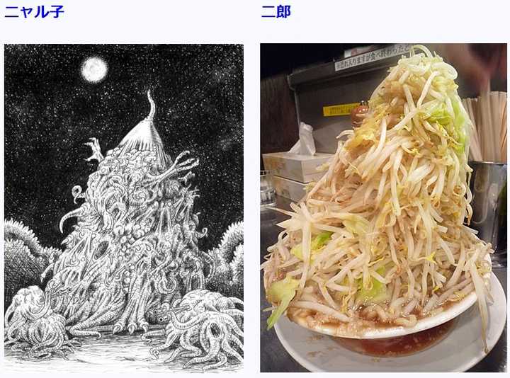 日本拉面有哪些分类 它们的区别是什么 知乎