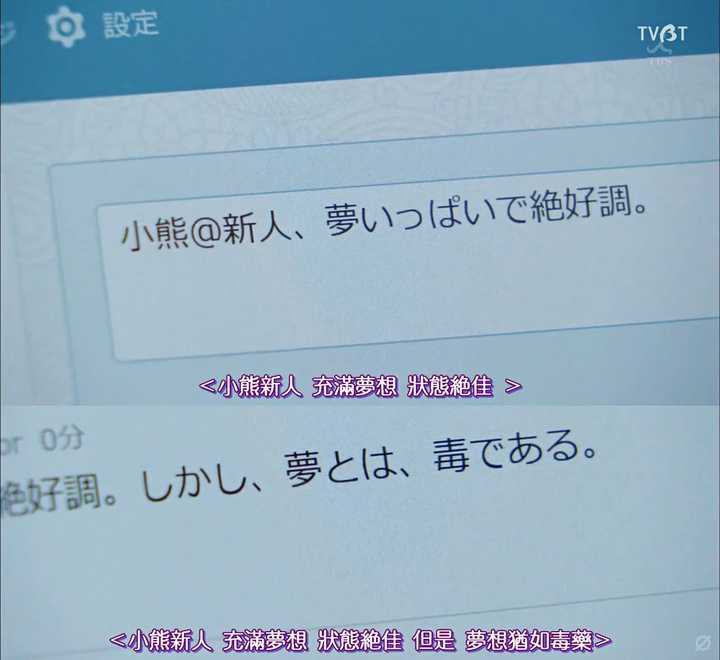 如何评价16年日剧春季番 重版出来 知乎 如何评价16年日剧春季番 重版出来 知乎