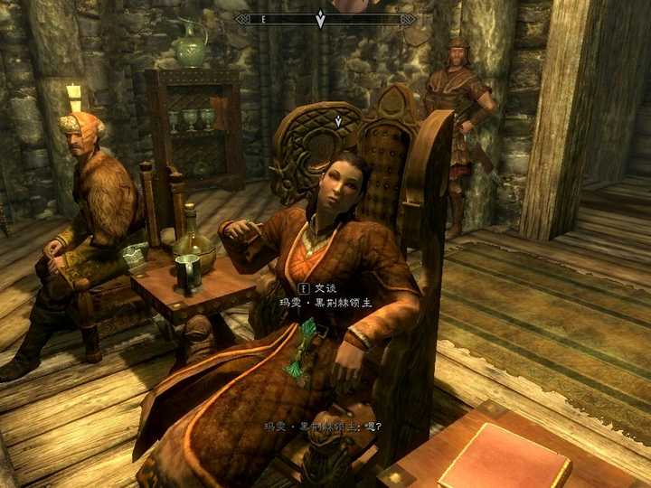 上古卷轴5 天际 中有哪些特别的任务 知乎