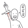 你好