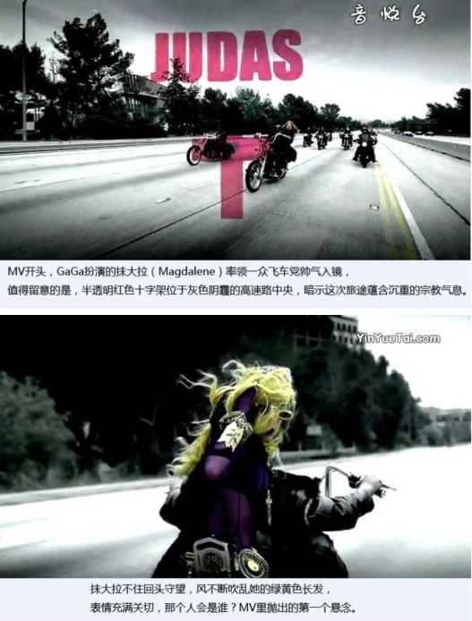 如果你喜欢搞怪其实我很美 Lady Gaga 知乎