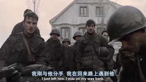 美剧《兄弟连》中有哪些容易被忽视的细节? - 知乎