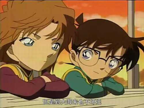 灰原哀是不是喜欢柯南 知乎 灰原哀是不是喜欢柯南 知乎