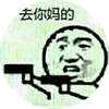 铁甲小宝