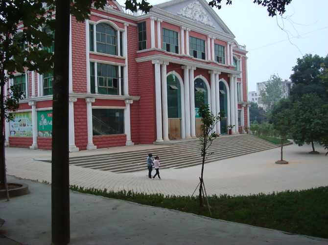 新建二中发展怎么样? - 知乎