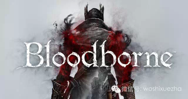 Ps4 独占游戏 血源诅咒 Bloodborne 的表现如何 知乎