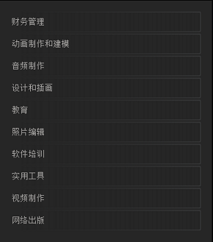 Steam上有哪些好用的软件 知乎 Steam上有哪些好用的软件 知乎