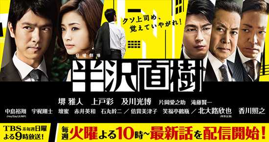 日本演技好的男演员 不限俳优或爱豆 有哪些 和风娘的回答 知乎 日本演技好的男演员 不限俳优或爱豆 有哪些 和风娘的回答 知乎