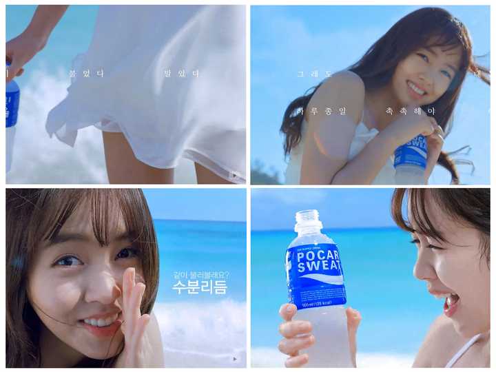 为什么宝矿力瓶盖晃起来有声音而且还有划痕 Mafly 的回答 知乎 为什么宝矿力瓶盖晃起来有声音而且还有划痕 Mafly 的回答 知乎