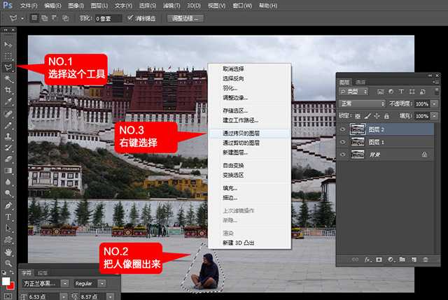最最简单的自拍方式