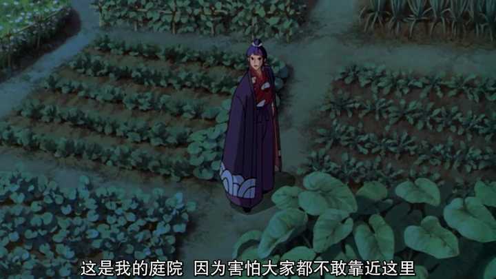 现代日本的部落民还是很没有地位吗? - 知乎
