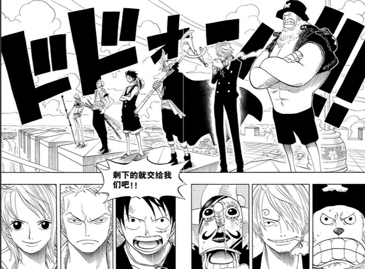 死神bleach 为什么没有达到火影和海贼的高度 知乎