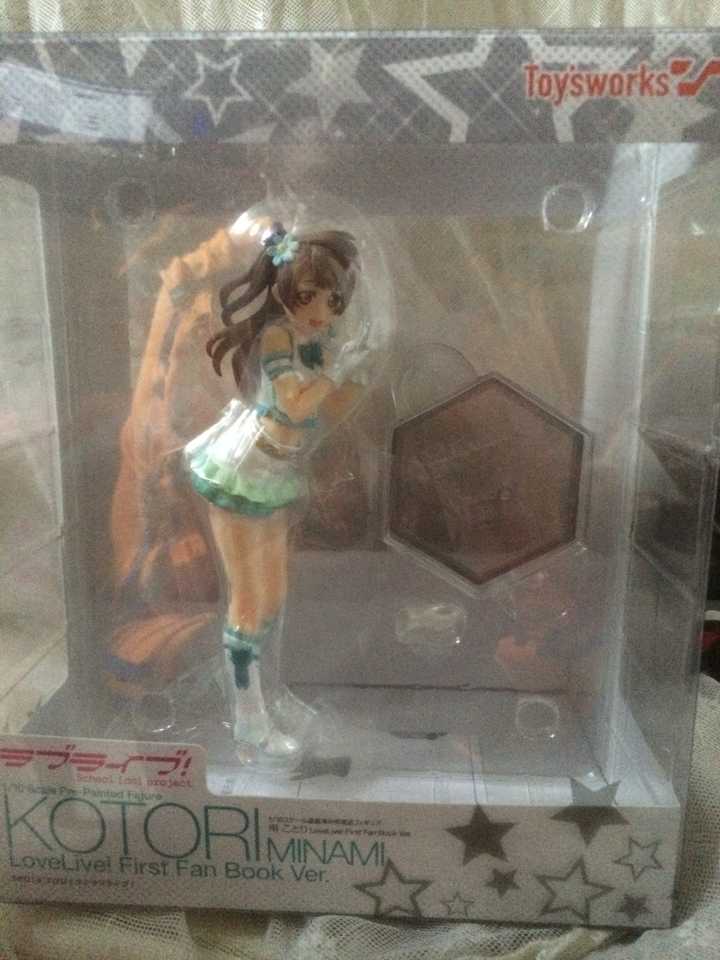 玩具包装盒设计展开图_玩具包装盒定制_玩具包装盒子