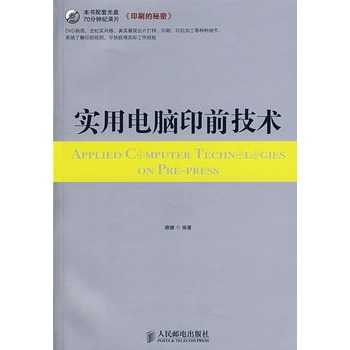 包装印刷排版怎么排_印刷排版是做什么_印刷排版包装排版方法