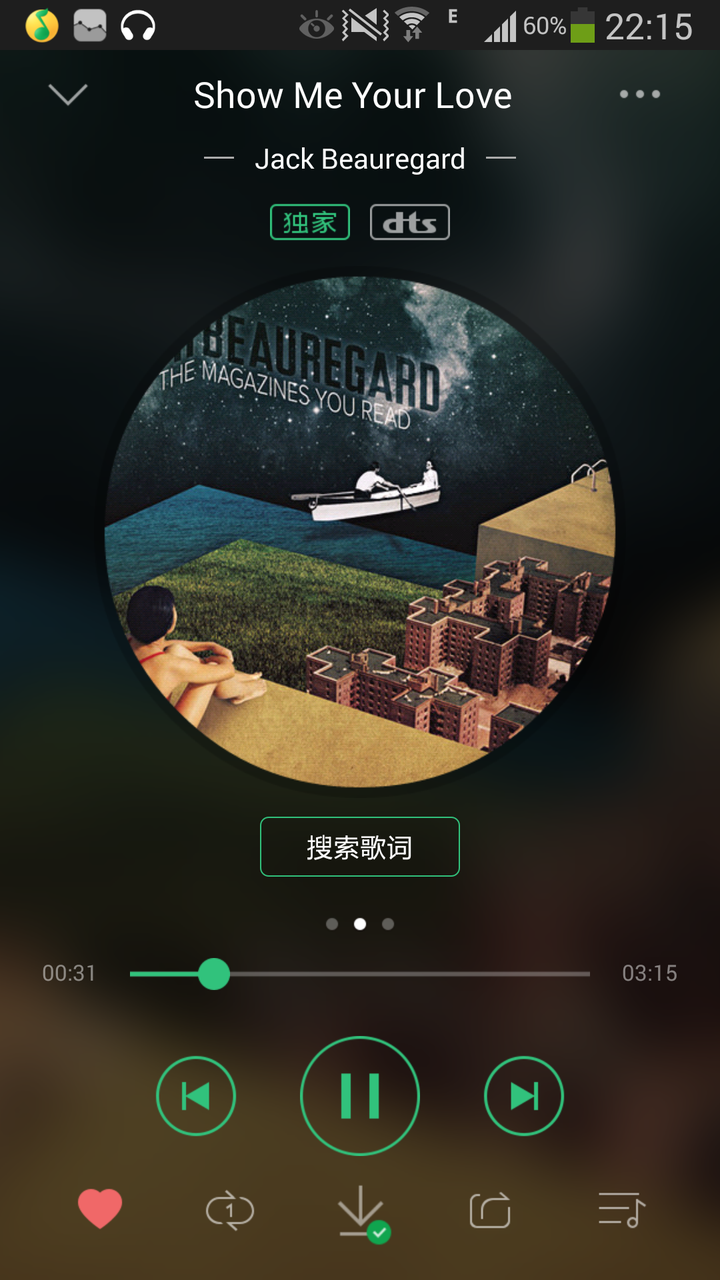 有哪些冷门却好听的英文歌 知乎